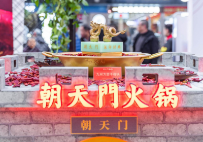 興城開火鍋加盟店，如何進(jìn)行品牌傳播？