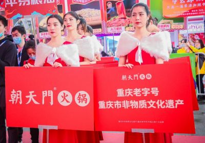 巴彥淖爾開火鍋加盟店，如何讓顧客耐心等位？