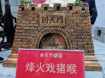 武隆開(kāi)火鍋加盟店，如何打造更好的味道？