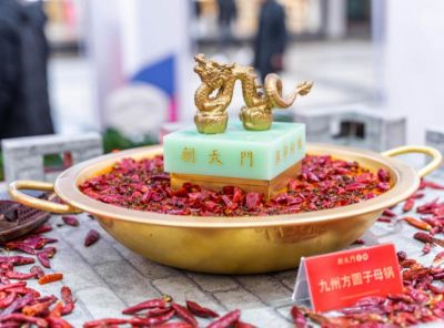 城口開(kāi)火鍋加盟店，如何與當(dāng)?shù)叵M(fèi)者打交道？