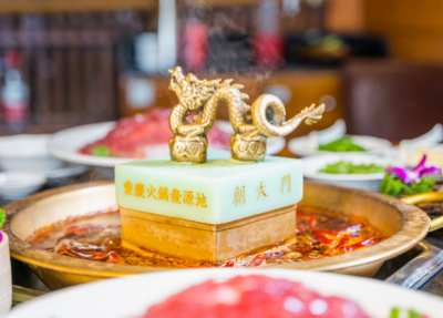 重慶江景火鍋哪家強(qiáng)？吃非遺火鍋看一線江景就來(lái)朝天門(mén)！