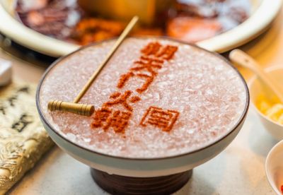 火鍋加盟店如何在冬季做促銷活動(dòng)？