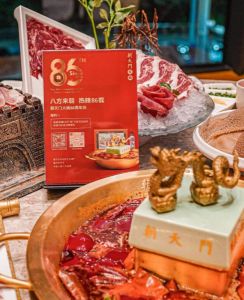 加盟大品牌火鍋和小品牌火鍋的區(qū)別在哪兒？