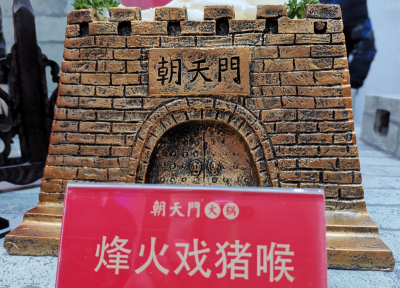 朝天門火鍋味道好不好？86年手藝傳承驚艷味蕾！