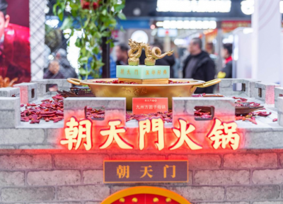 老火鍋加盟如何選擇合作品牌？這里有你要的答案！