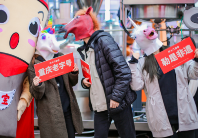 來年準(zhǔn)備開火鍋加盟店，需要做哪些準(zhǔn)備？