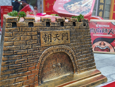 怎樣經(jīng)營麻辣小火鍋店？做好這三點客似云來！