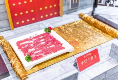 重慶火鍋為什么能征服下沉市場？