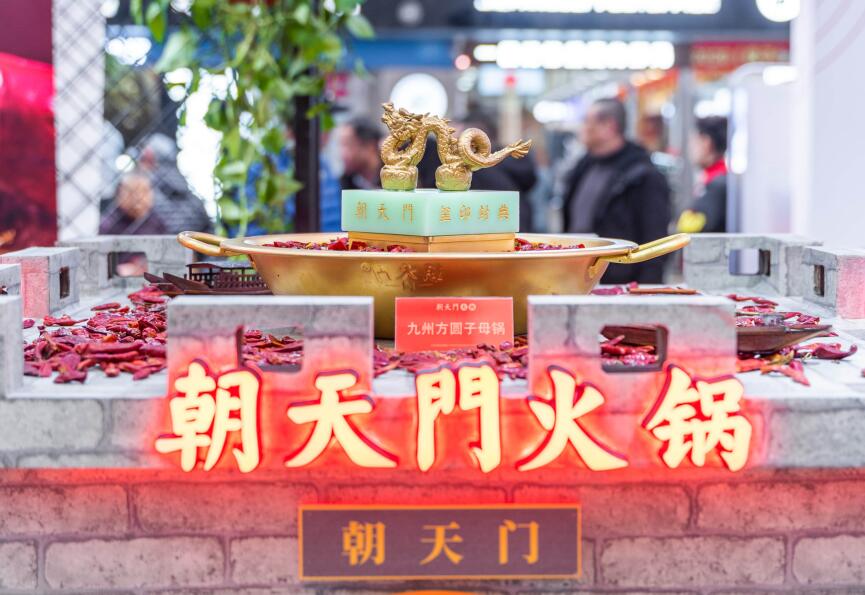 高郵開火鍋加盟店，千萬要注意這三點！
