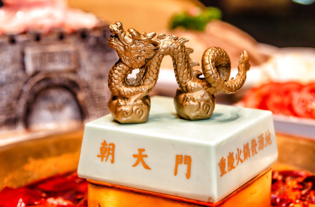 在鄭州開一家重慶火鍋怎么樣？