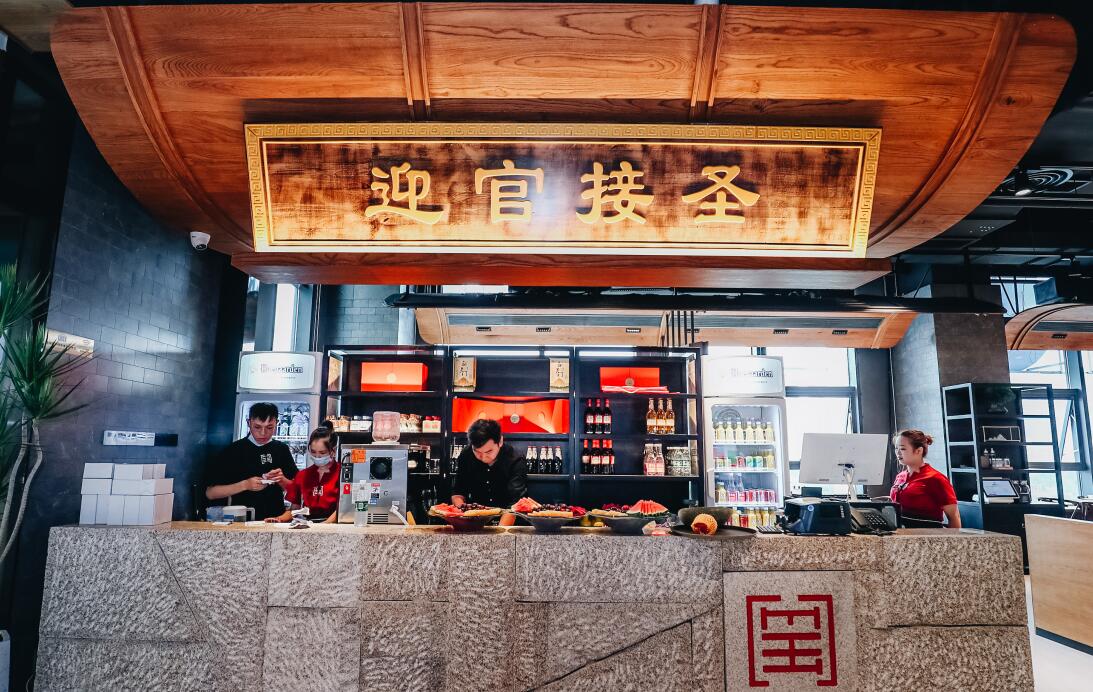 餐飲店如何命名？簡單直接最重要！
