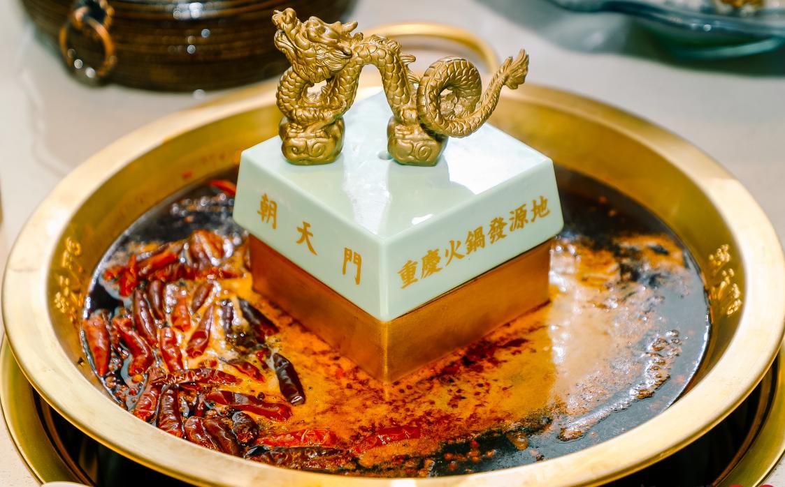 馬上情人節(jié)！火鍋老板想好如何營銷了嗎？