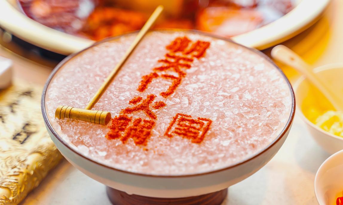 火鍋店如何打造爆品菜？關(guān)鍵還是看這3點(diǎn)！