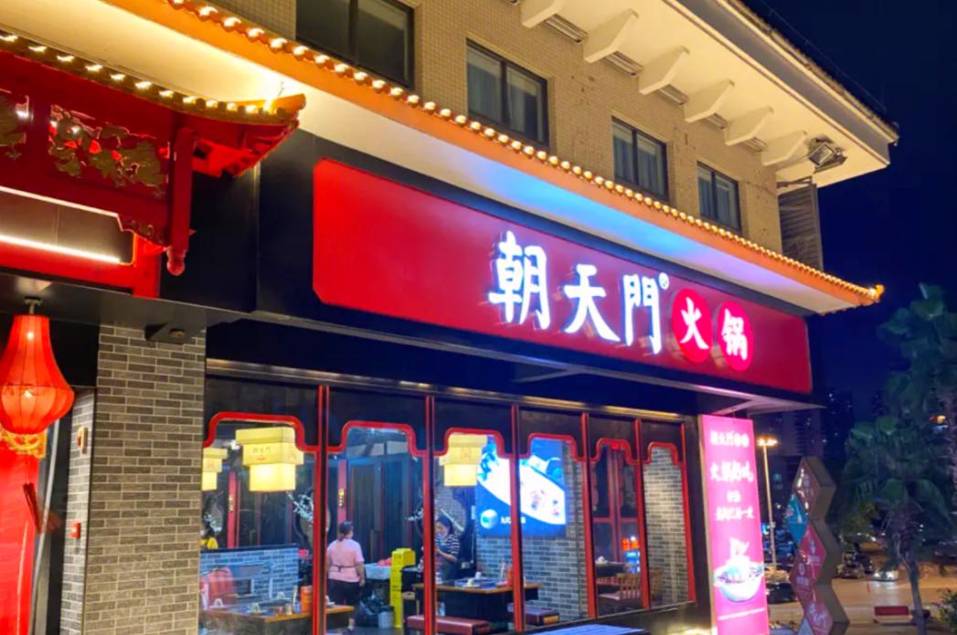 在國外，開一家重慶火鍋店，是什么樣的體驗(yàn)？