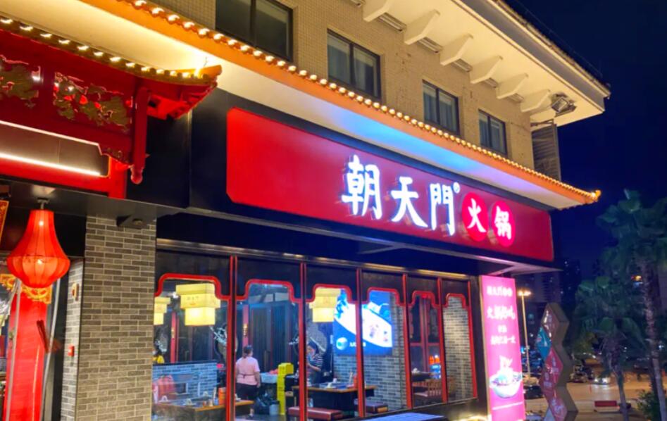 開火鍋店怎么把控好投資投入？