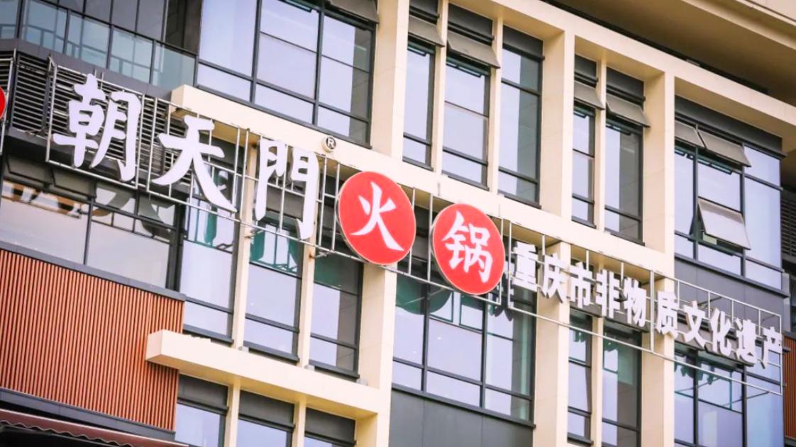 小區(qū)門(mén)口開(kāi)火鍋店，有哪些核心注意事項(xiàng)？
