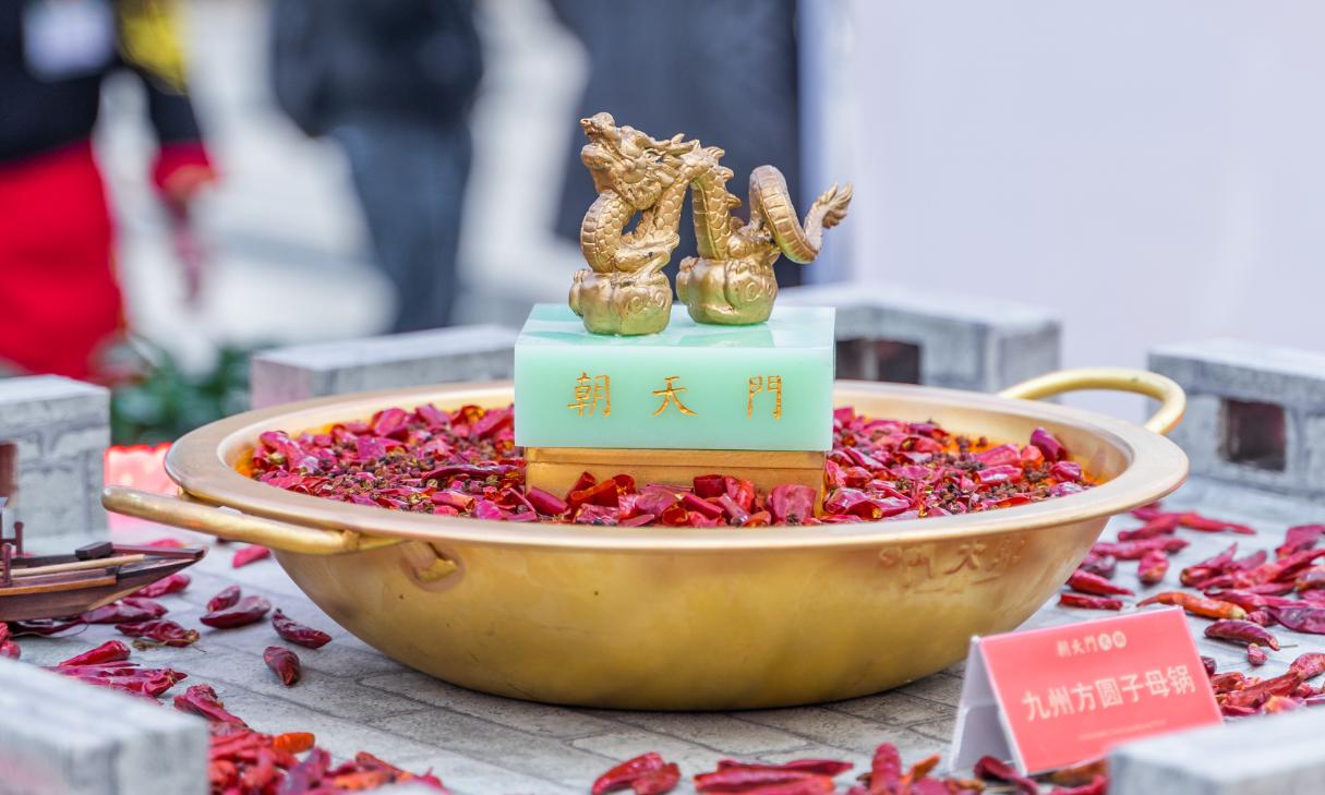 在西藏開設(shè)一家重慶火鍋店，實(shí)際可行嗎？